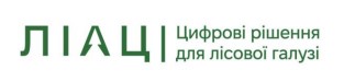 цифрові рішення для лісової галузі