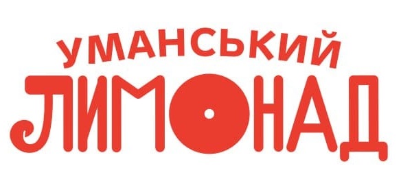 уманський лимонад