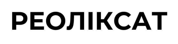 реоліксат