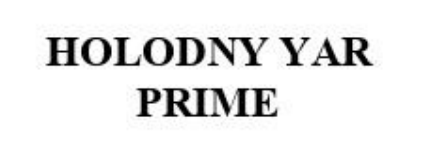 holodny yar primе