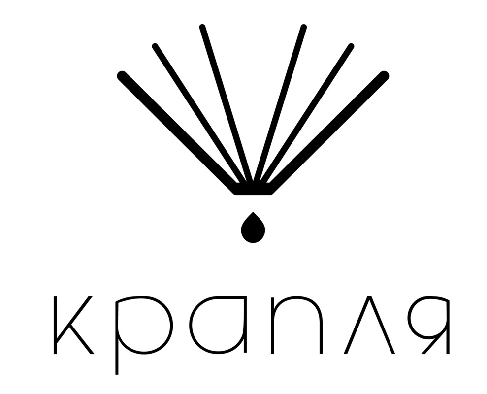 крапля