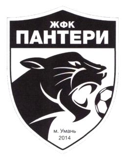 м. умань 2014