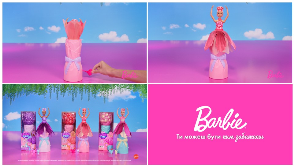 набори barbie колекции «pop reveal»