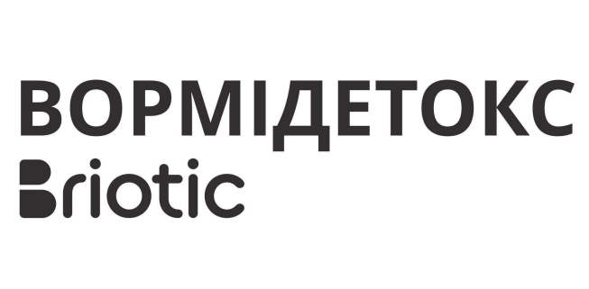 вормідетокс