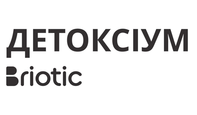 детоксіум