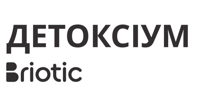 детоксіум