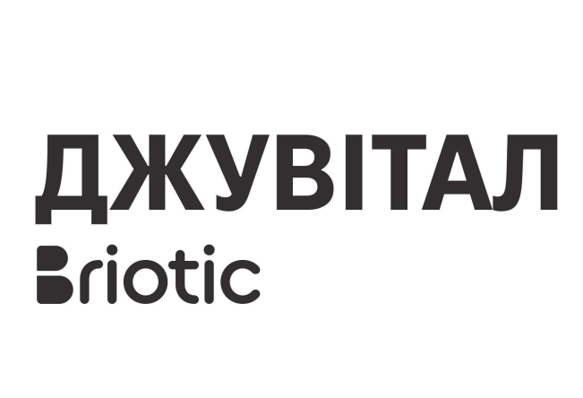 джувітал