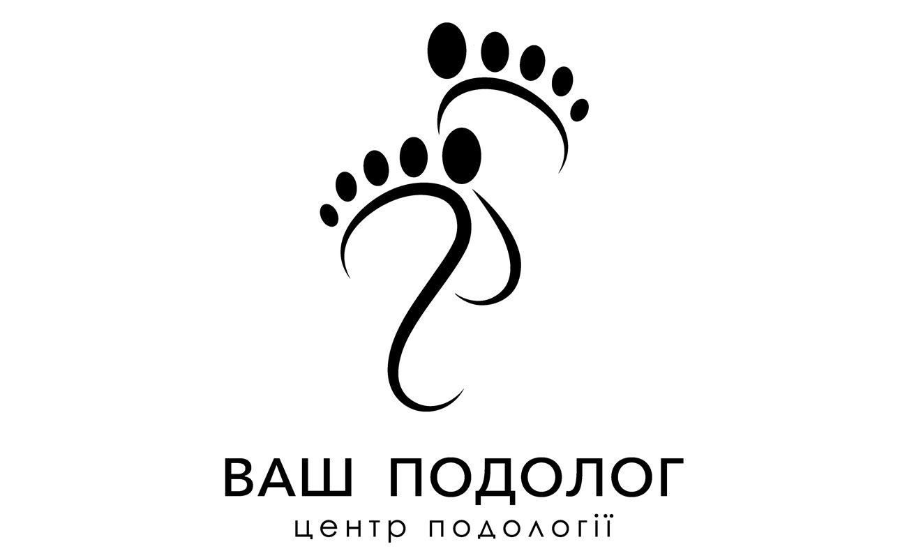 центр подології