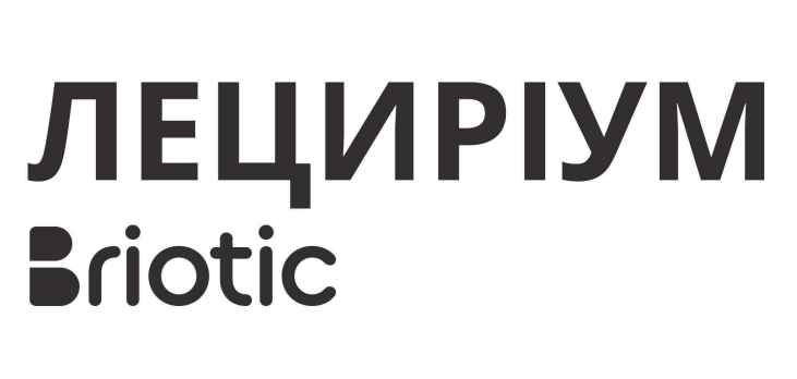 лециріум