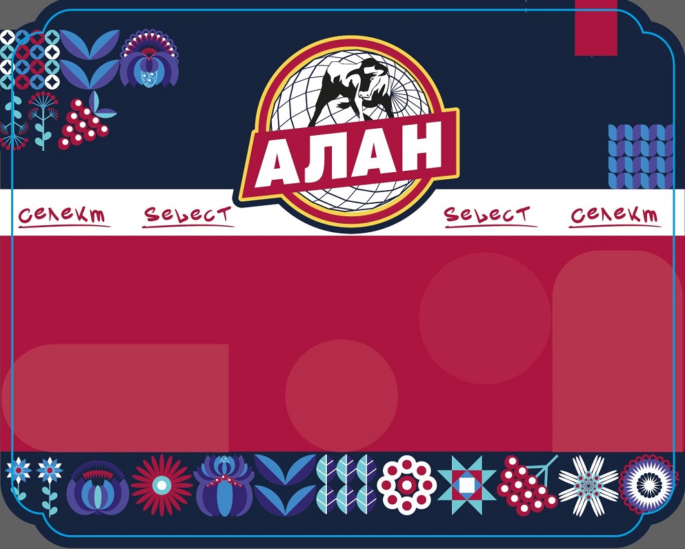 алан селект select