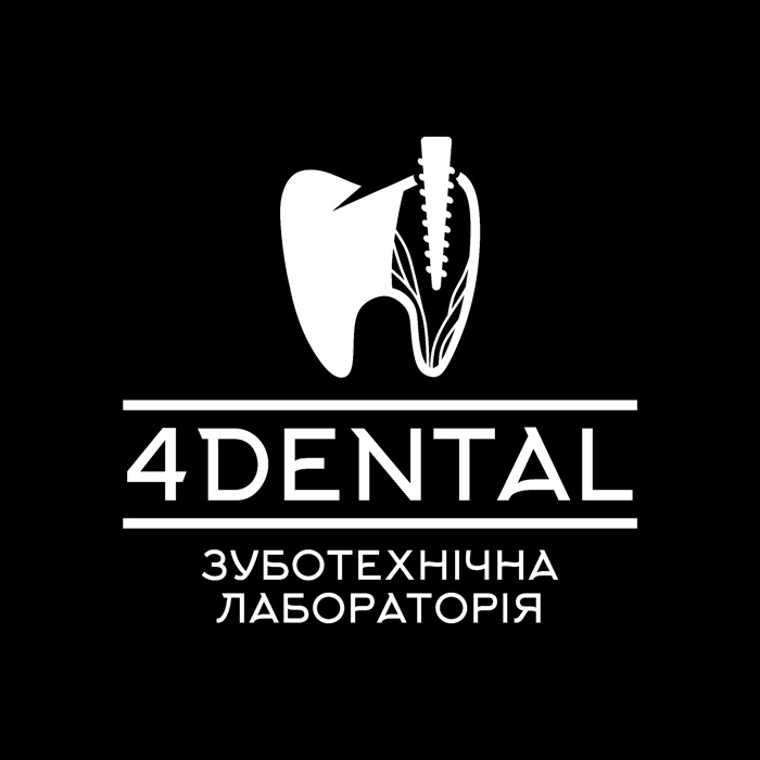 зуботехнічна лабораторія