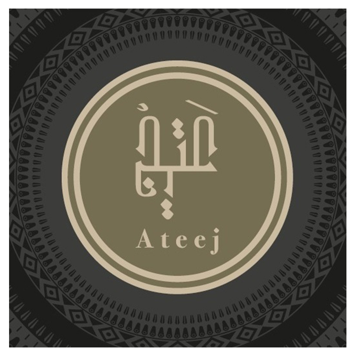 ateej