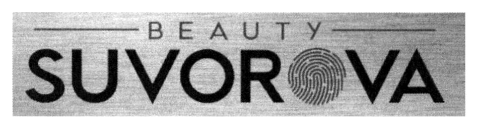 beauty suvorova