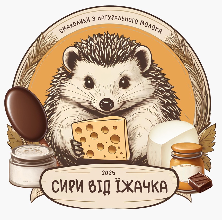 смаколики з натурального молока