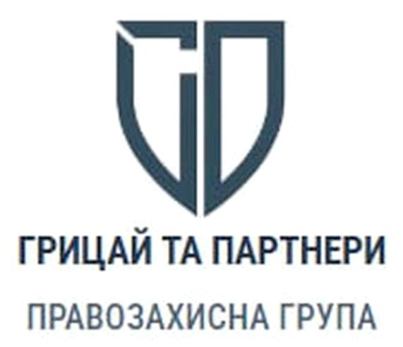правозахисна група