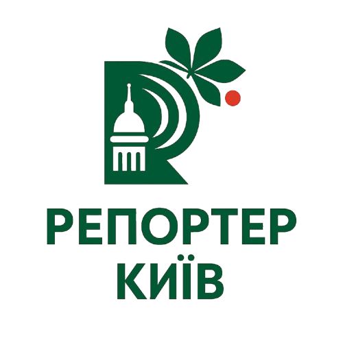 репортер київ