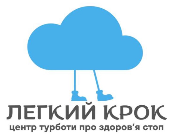 центр турботи про здоров'я стоп