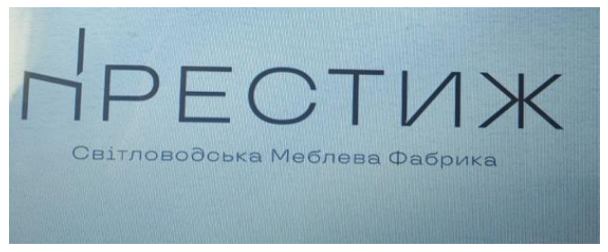 світловодська меблева фабрика