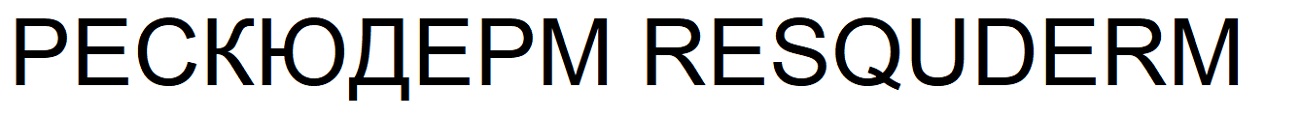 resquderm