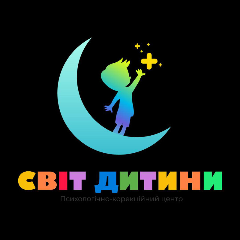 світ дитини