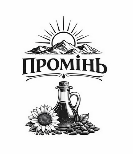 промінь