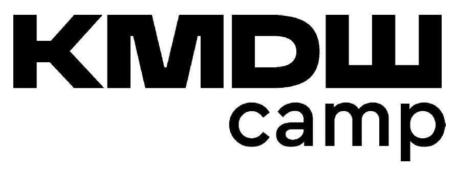 кмdш camp