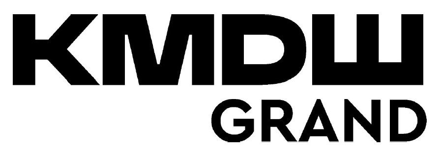 кмdш grand