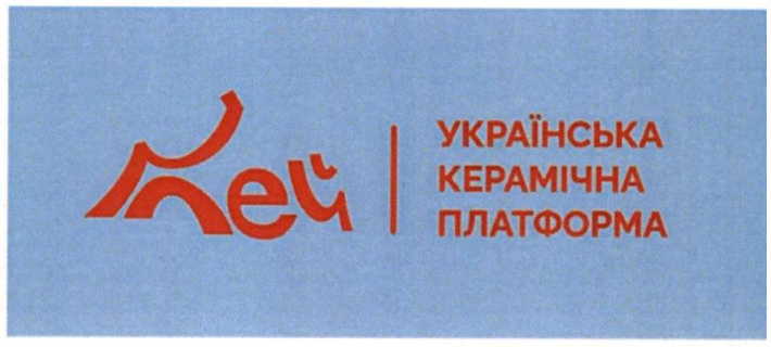 українська керамічна платформа