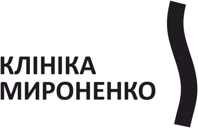клініка мироненко