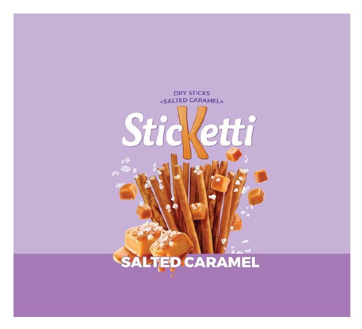 dry sticks salted caramel