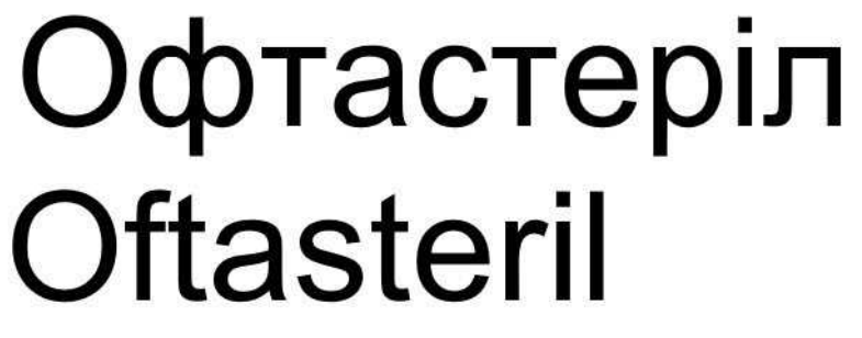 oftasteril