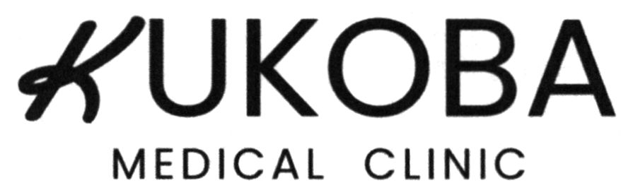 medical clinic