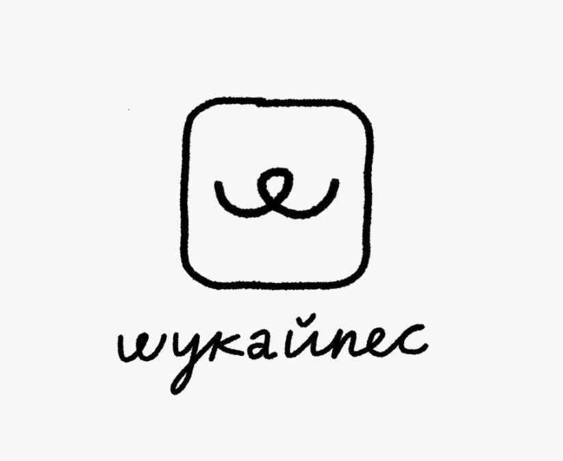 шукай пес