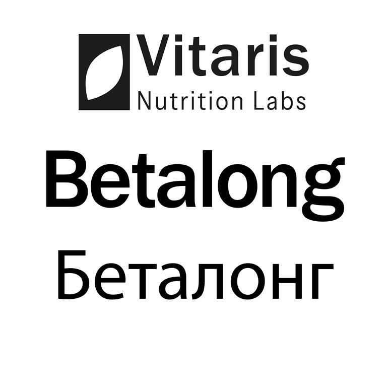 nutrition labs