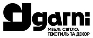 меблі, світло, текстиль та декор