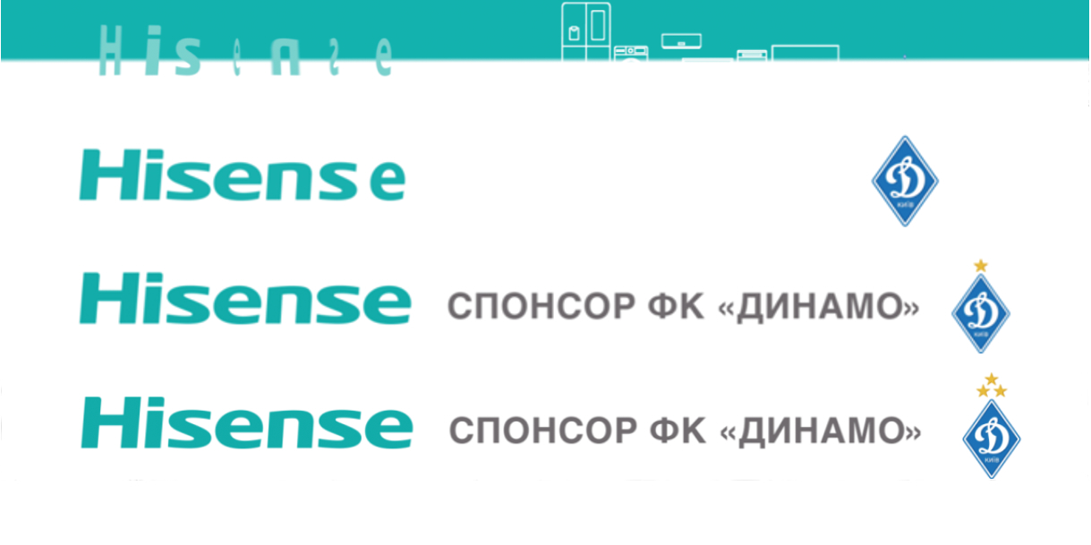 спонсор фк «динамо»