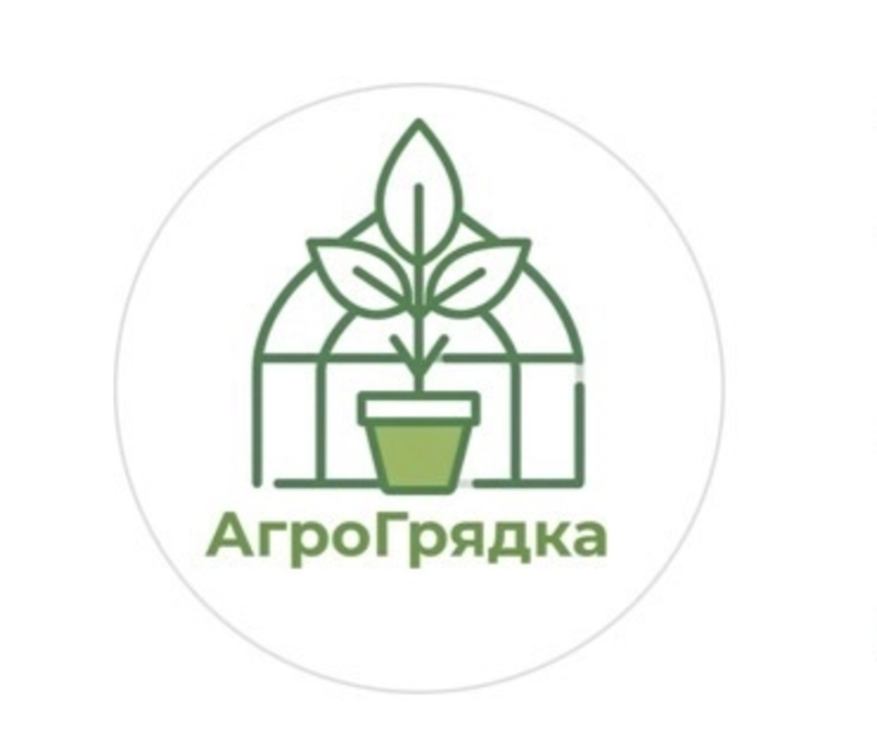 агро грядка