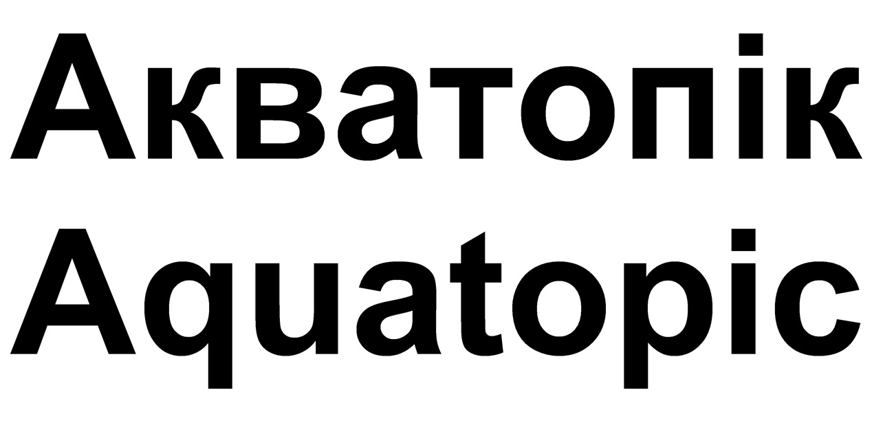 aquatopic