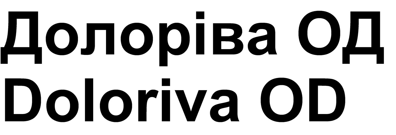 doloriva od