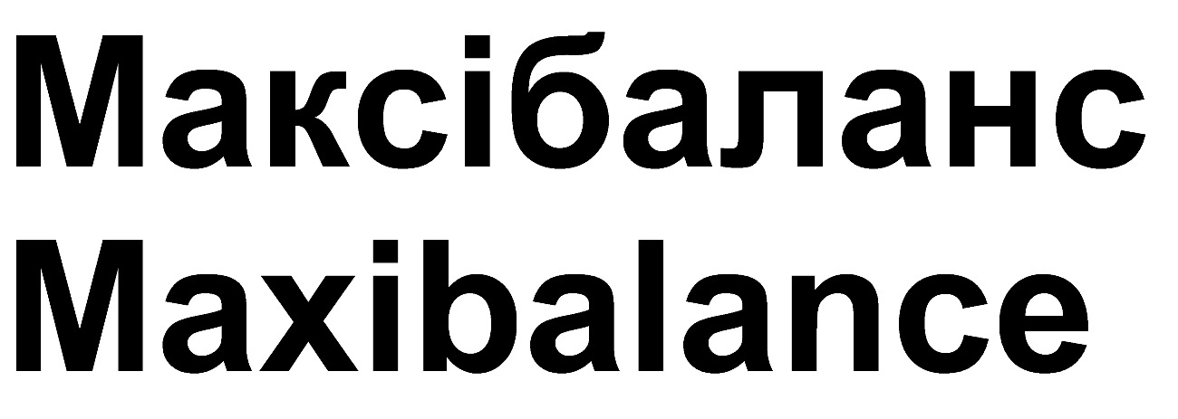 maxibalance