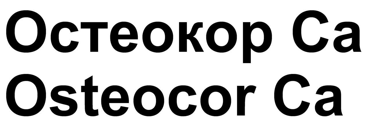 osteocor ca