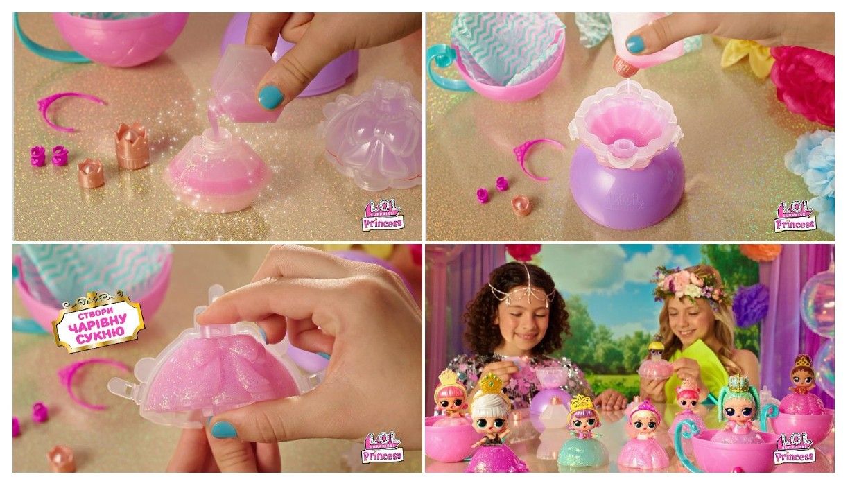 lol surprise! princess