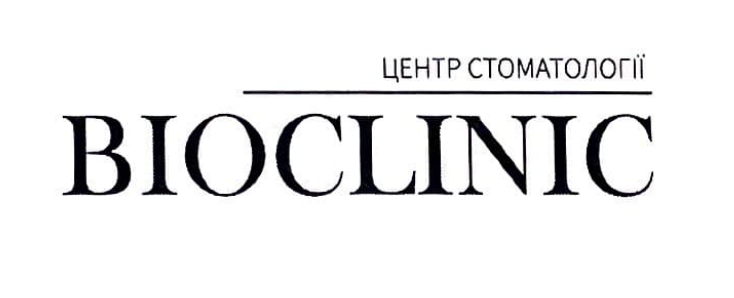центр стоматології bioclinic