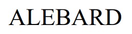 аlebard