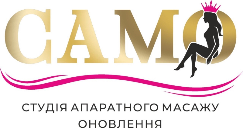 студія апаратного масажу оновлення