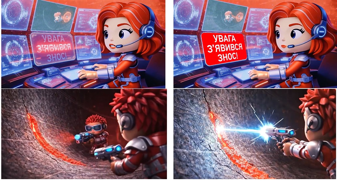 увага з'явився знос!