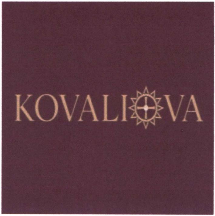 kovali va