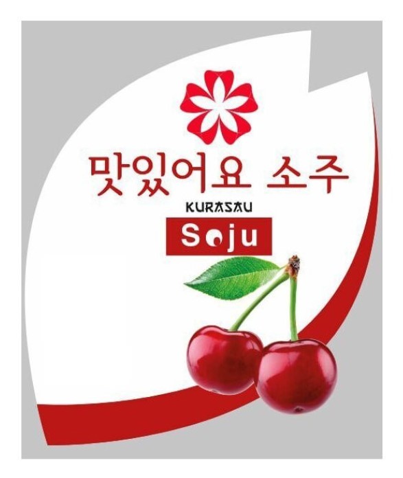 soju