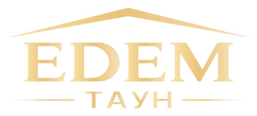 edem таун