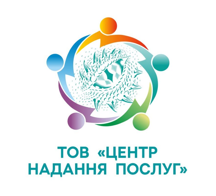 тов «центр надання послуг»